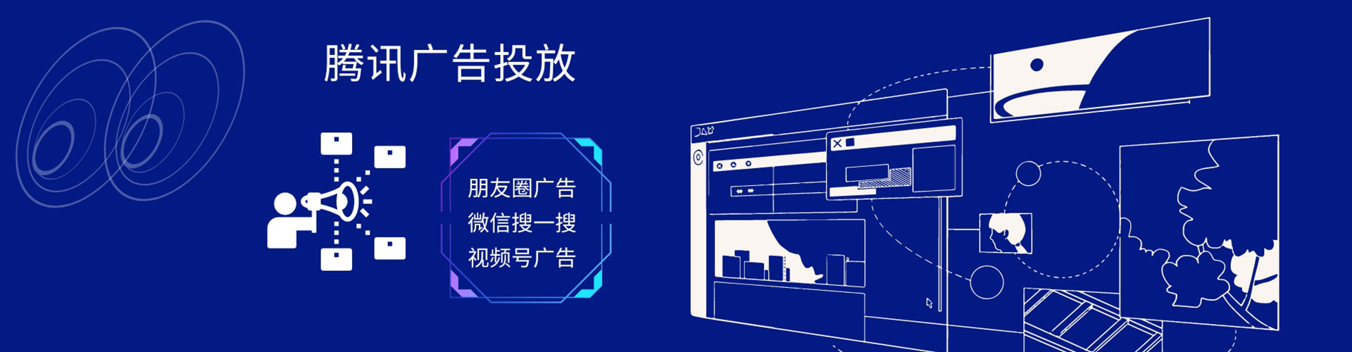 赫章百度代理开户