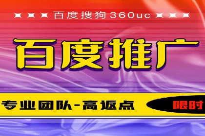信息流开户实战技巧：案例分析