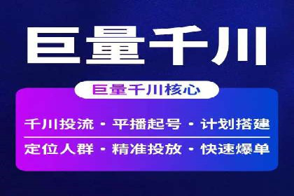 热门搜索开户返点案例：揭秘赚钱秘密